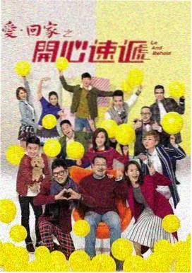 权力的游戏 八哥电影网剧集推荐